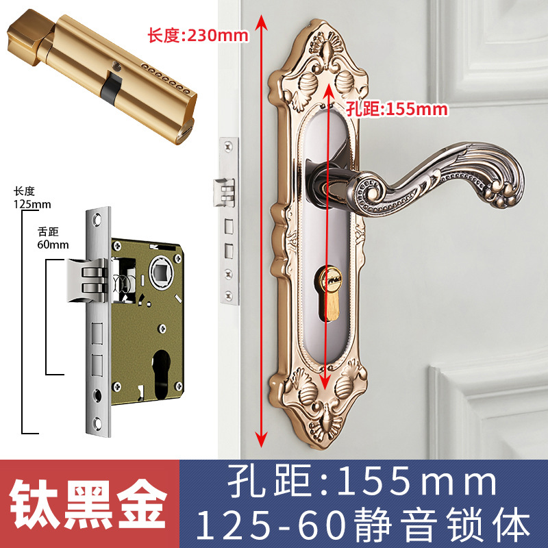Estilo europeo Huanggu dormitorio teniendo cerradura manija interior cerradura de la puerta de madera manija mecánica cerradura de la puerta al por mayor cerradura de la puerta del hogar