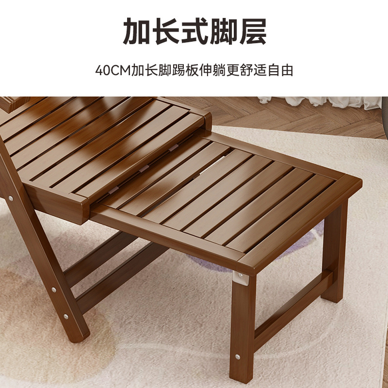 Silla de cama de bambú plegable para adultos silla de almuerzo doméstico dormitorio frío siesta slumber silla plegable balcón