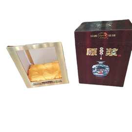 信义包装新品精裱白酒木盒厂家供应支持订做