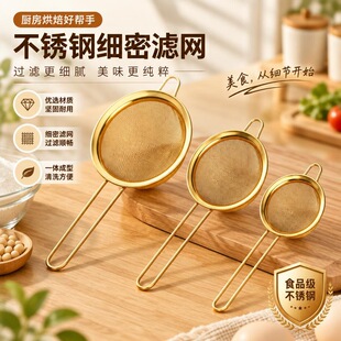 �羳���P䓈A�׾W©�͸񶹝{��֭����^�V�W�Y������x©�W������