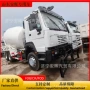 二手exprot6x4concrete搅拌罐车