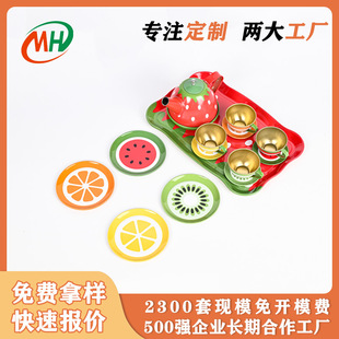 �羳��ͯ�^�Ҽҷ������R���F��߲豭������������YƷ�����b