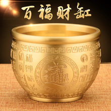 黄铜缸批发精雕特大百福缸浮雕黄铜大号工艺品