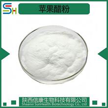 �O���׷� ����5%10% �O����ȡ�� �O���� ʳƷ��ԭ��