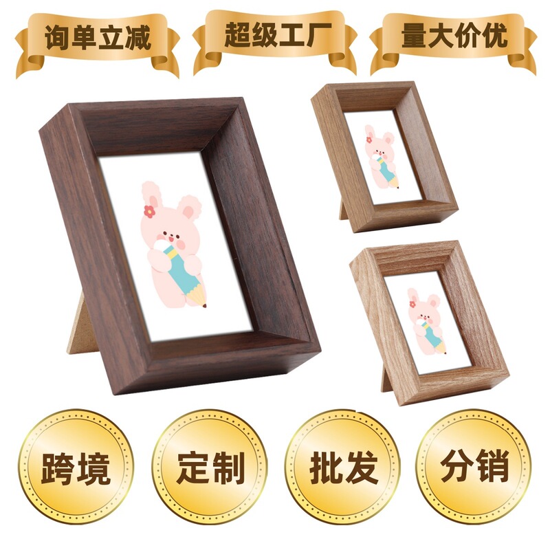 Gift Simple Wooden Three-Color Flat Frame Manufacturer Wholesale Direct Sales Couple Photo DIY Table Boyfriend Picture Frame Gift Simple Wooden Three-Color Flat Frame Manufacturer Wholesale Direct Sales Couple Photo DIY Table Boyfriend Picture Frame