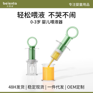 ιҺ�� �냺ιș�����ܺ�ˮ���� �������zιș�� ιș����������