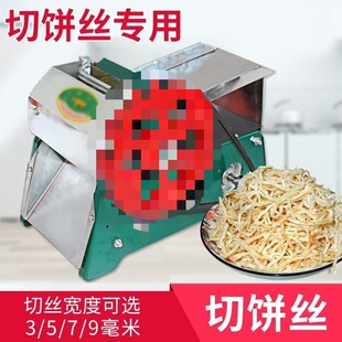 늄�z�C��Cl�C�жΙC�ж����z���[�C���ö๦���в˙C