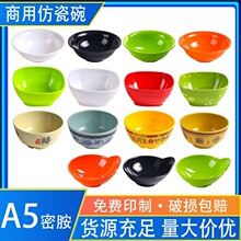 10���bA5�ܰ��pɫ���Ϸ´�С������뜫��ϡ��͏d����