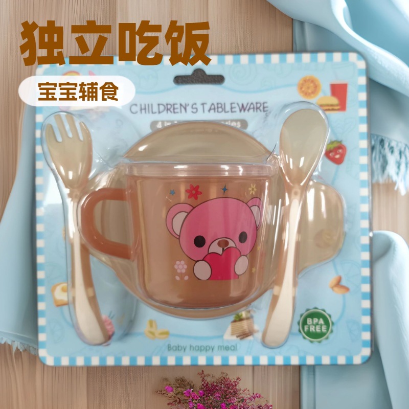 Baby Food Bowl Set, Baby Bowl, Fork, Spoon, Drinking Cup, Kidsren's Eating Training Tableware, Feeding Water, Rice Cereal Small Bowl