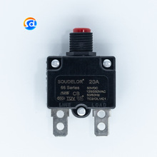 66ϵ�а��o10A�Ų��^�d���o��CQC/TUV/UL/CB�J�C�۔����߾��ȱ��o