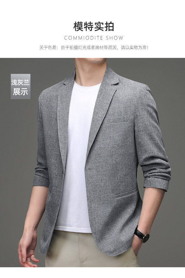 Áo vest nam vải lanh pha cotton mỏng nhẹ dáng ôm xẻ tà sau — Màu xám nhạt, Xanh xám nhạt chi tiết 11