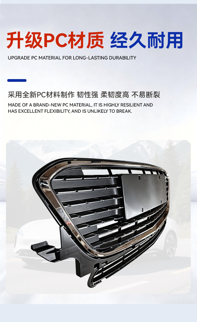 In-Stock Car Grille for Chevrolet Cruze 2015-2016 Flagship Version Front Grille