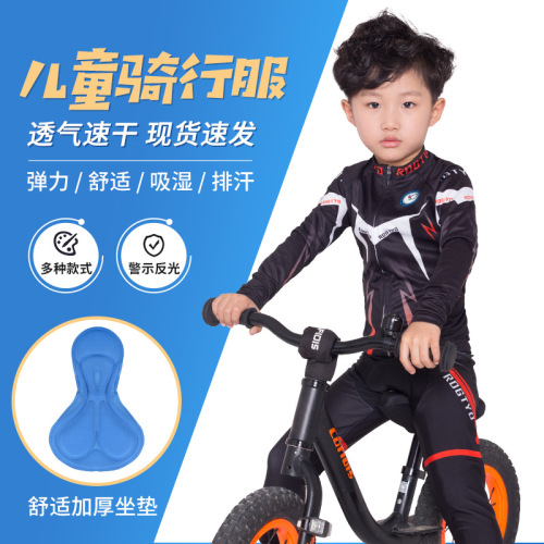 New children's spring, summer, autumn and winter long-sleeved cycling clothes, skateboards, men's and women's racing suits, roller skating performance sportswear wholesale
