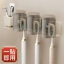 卫生间壁挂式挂墙式打孔枪置物架