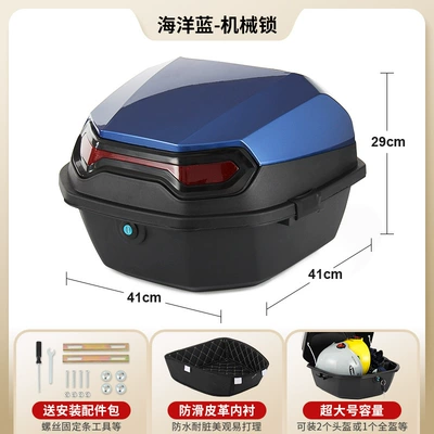 Electric car tail box Car Rear Trunk, Large-Capacity - lined-versionocean-blue-mechanical-lock-includes-installation-hardware-removable-washable-lining-factory-direct-sales