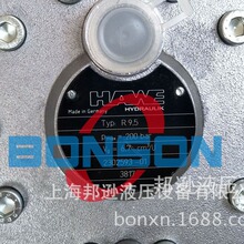 HAWE/���� R9.5 / R7.7 / R8,3-PYD / R0.18 / R2,8A / R3.3