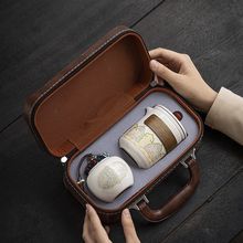 旅行茶具套装便携式车载功夫茶泡茶壶整套民宿茶杯礼盒装