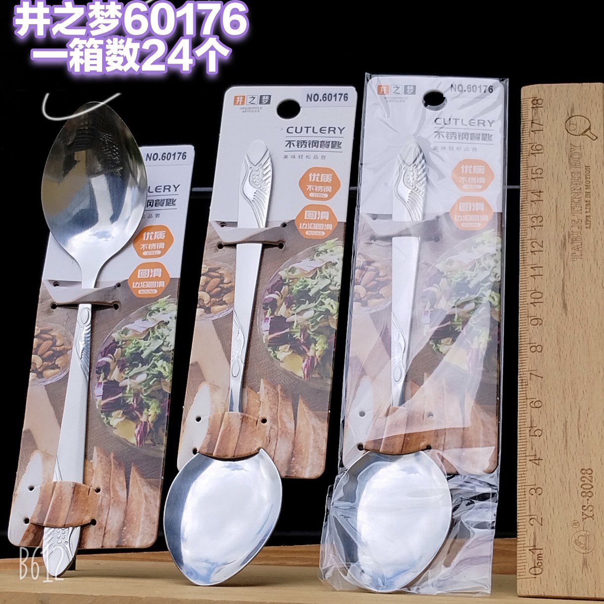 Nueva moda caja de dibujos animados de acero inoxidable regalo snack cubiertos set estudiantes portátiles cucharas al aire libre palillos