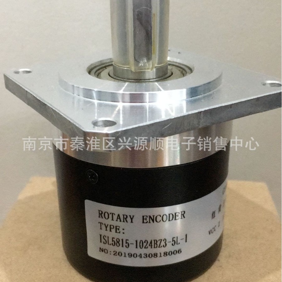 EB58C15-H6PR-1024 EB58C15-H6PR-1024.1M5200 编码器