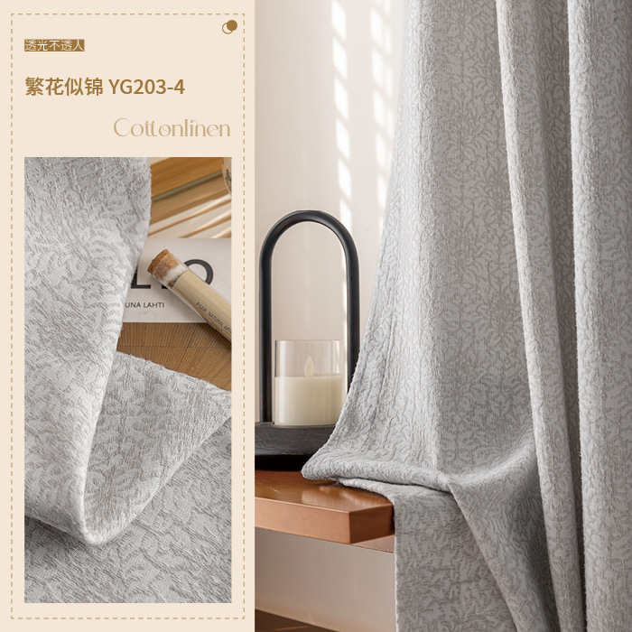 Enviar cortinas de lujo ligeras francesas semi-obturadas para el dormitorio, cortinas jacquard de cachemira crema de alto nivel