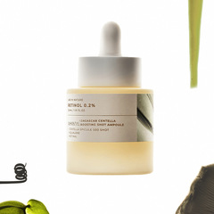 跨境Retinol 0.2 Boosting Shot Ampoule视黄醇抗皱紧致精华液