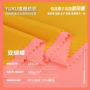 �p�����W���찱���ξW�۲������»@���\�ӷ�ᘿ��ٸɾW����W��