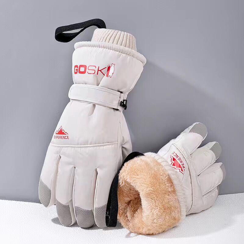 베이지 남성 [터치 스크린 업그레이드]]