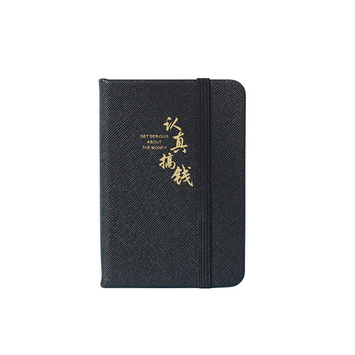 Good-looking A7 small notebook, portable notepad, small fresh diary, cute A6 small notebook