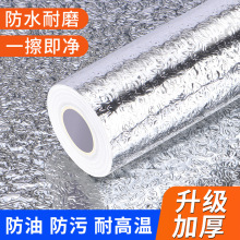 �N�������N����̨�X�����a���Ӻ��͸ߜط�ˮ���N����������ճ����