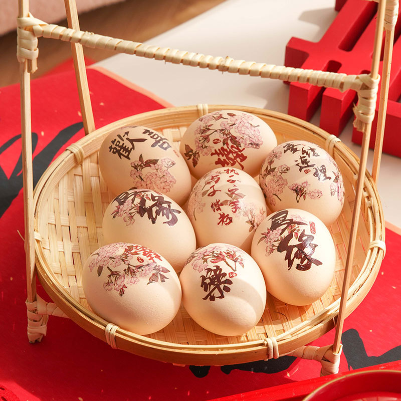 Boda de boda personaje pegatinas de boda chino compromiso pegatinas de huevo pegatinas de huevo de boda suministros de boda