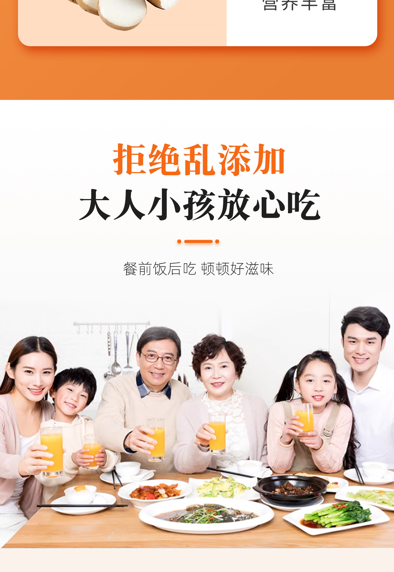 Prebiotic Hawthorn Six-Herb Pills Shan Zha Liu Wu Wan 100g Digestive Wellness Balls quality and texture