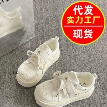 2026年小众可爱小白鞋女春秋季新款配阔腿裤厚底透气通勤日常百搭