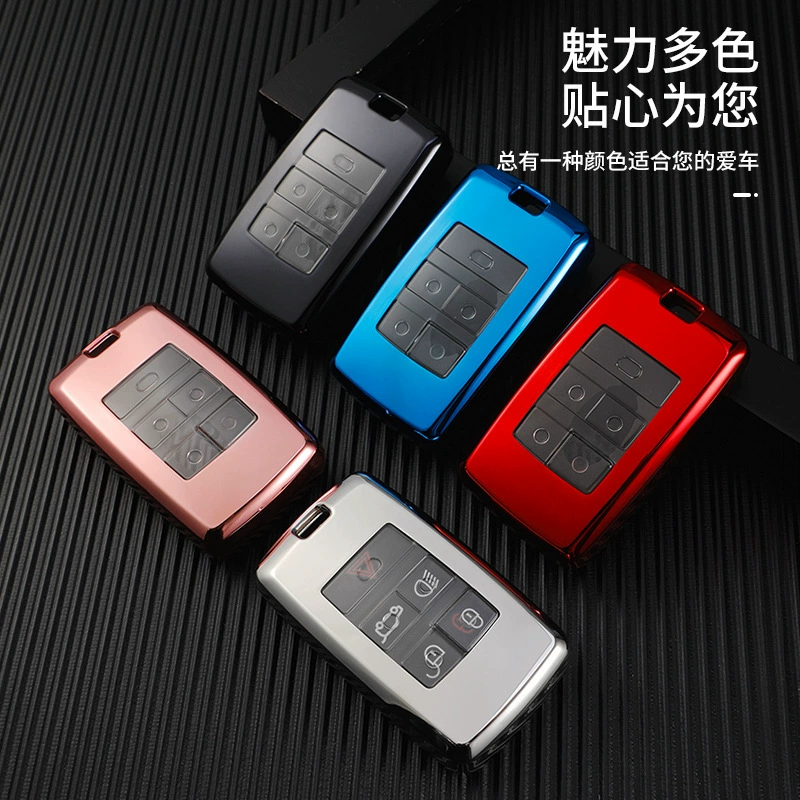 Land Rover спортивный кейс для ключей, цвета: Piano black, Electric silver, Vitality red, Charming Blue