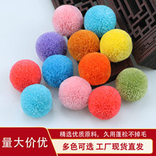 3cm��]ë����ɫë���ވA�o�së ������ż�ֹ���������b��o��