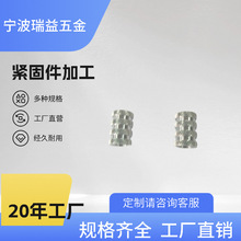 DIY�ִ����^����� �ݽz���~朽ӿ�����۔Q�۴����ӽӿ��Ʒ