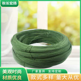 宏扬包芯铁丝绳工艺用品捆扎绳军绿色棉加棉包铁丝线批发编织钢丝