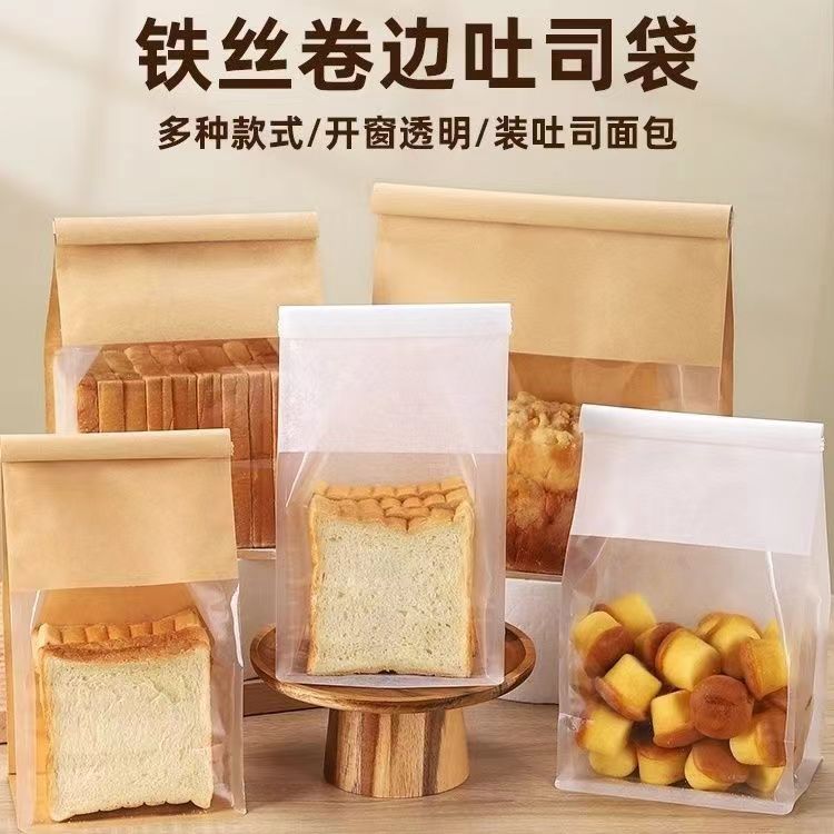 微信图片_20240228085845