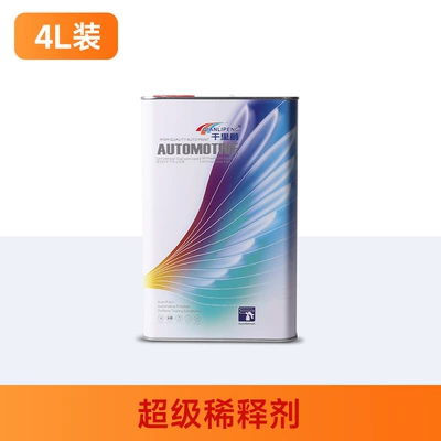 Universal Thinner, Same Model Used in: Avtomobil boyası - super-thinner-4l-package-4lbarrel-liquid-paint