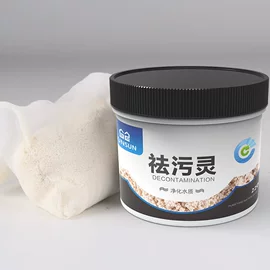 其它水族用品;潜水泵;水族过滤设备