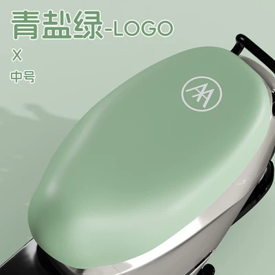 universal pu leather seat cover – Electric car cushion - logo-green-salt-green-medium-size