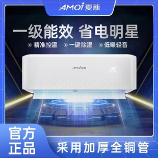 ����ʡ늡����¿��{��C���ô�1ƥ1.5p��ů�o�����l����һ��ʡ�