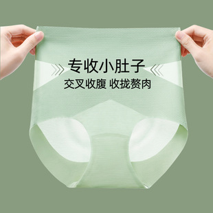 High waist thin belly shaping underwear women's belly shaping seamless 7A antibacterial powerful corset without curling hip shaping pants