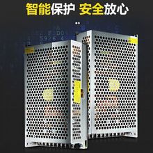 ����S-350W220v�D5V12V24V48Vֱ�������_�P�Դ���{�O��׃��