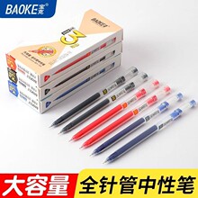 ����PC5198������ȫ������Աʾ���д���Ǹ��ո�����ѧ��ˢ���