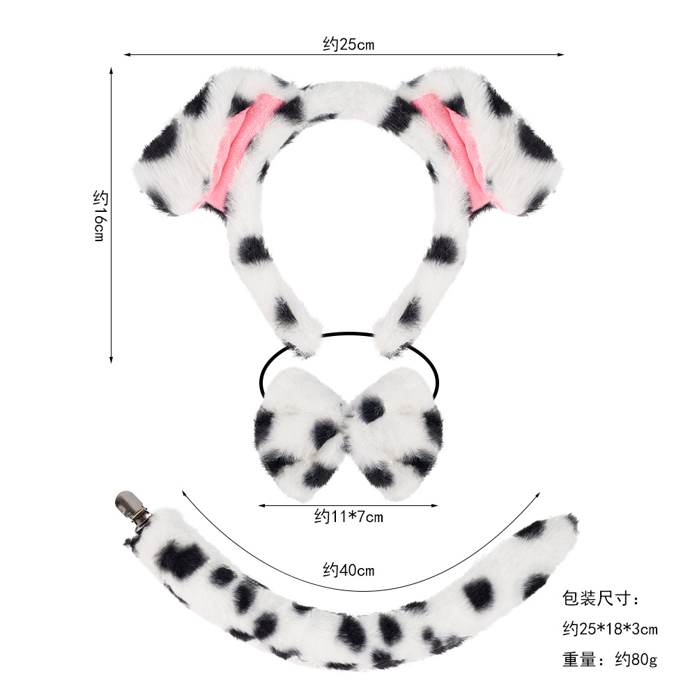 Conejo de terciopelo manchado Pudding Dog 3-piece Set