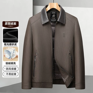 2026冬季新款男士皮羽绒服休闲中青年皮衣翻领加厚保暖皮夹克外套