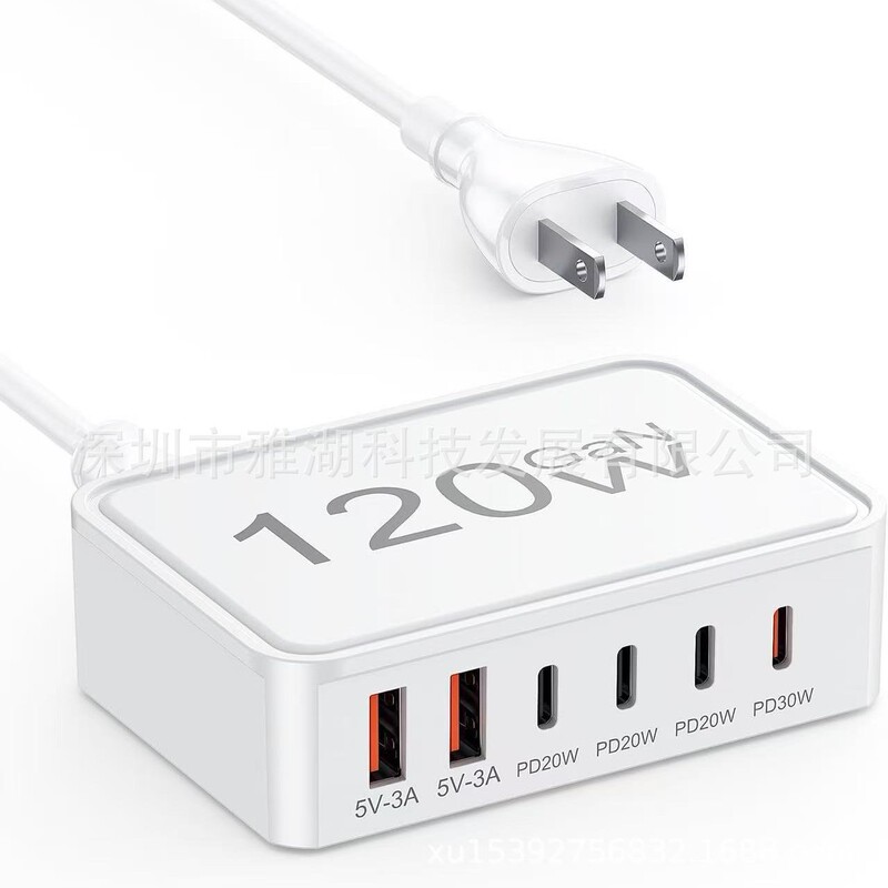Foreign Trade Multi-C Port Qc3.0 Charger USB Desktop Charger with Multiple Pd Ports 120W Desktop Fast Charging High-Power Mobile Phone Charger