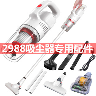 2988 Vacuum Cleaner Accessories Car Vacuum Cleaner Wireless Portable Charging High Power Vacuum Cleaner