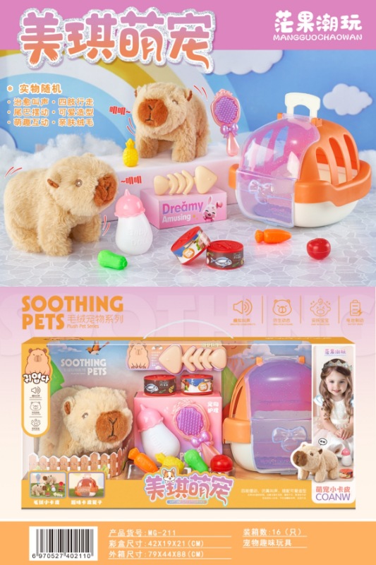 Mango eléctrico caminar pequeño conejo cachorro casa de mascotas portátil para alimentar a las mascotas muñecas de juguete