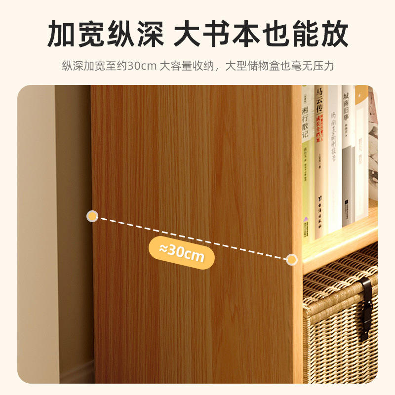 Estante de estantería Gabinete de rejilla de piso a techo Sala de estar Gabinete simple Gabinete de almacenamiento de libros multicapa Librería de lectura